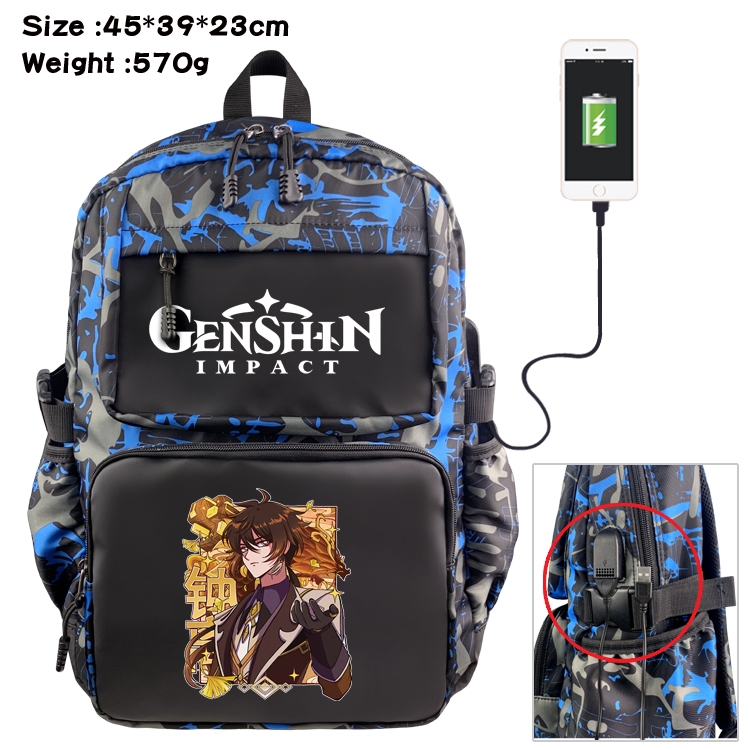 Genshin Impact Anime waterproof nylon camouflage backpack School Bag 45X39X23CM