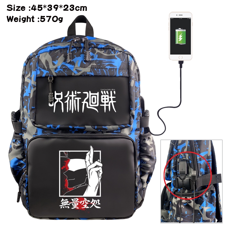 Jujutsu Kaisen Anime waterproof nylon camouflage backpack School Bag 45X39X23CM