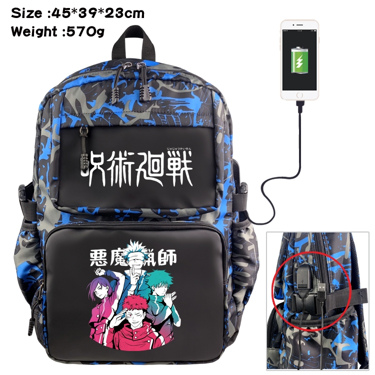 Jujutsu Kaisen Anime waterproof nylon camouflage backpack School Bag 45X39X23CM