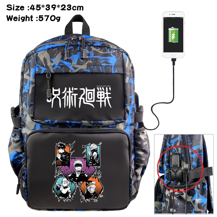 Jujutsu Kaisen Anime waterproof nylon camouflage backpack School Bag 45X39X23CM