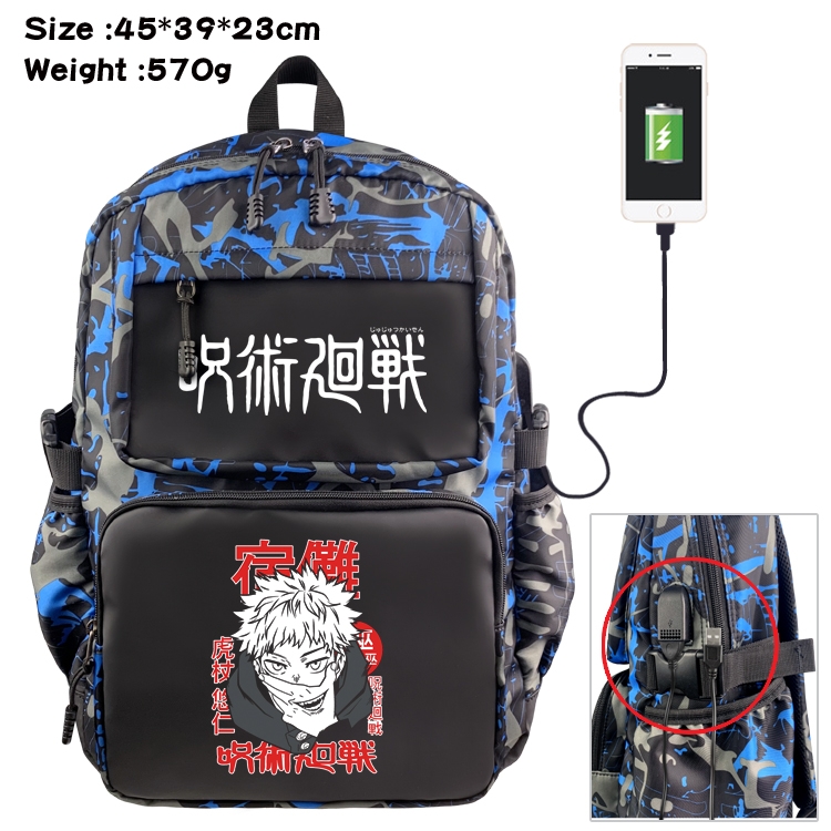 Jujutsu Kaisen Anime waterproof nylon camouflage backpack School Bag 45X39X23CM