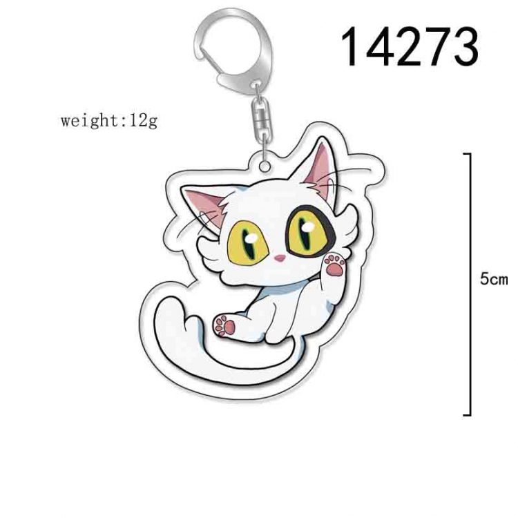 Tour of Bell and Bud Anime Acrylic Keychain Charm price for 5 pcs 14273