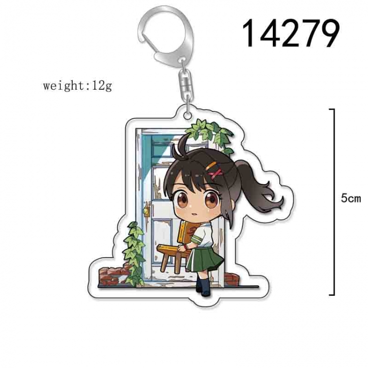 Tour of Bell and Bud Anime Acrylic Keychain Charm price for 5 pcs 14279