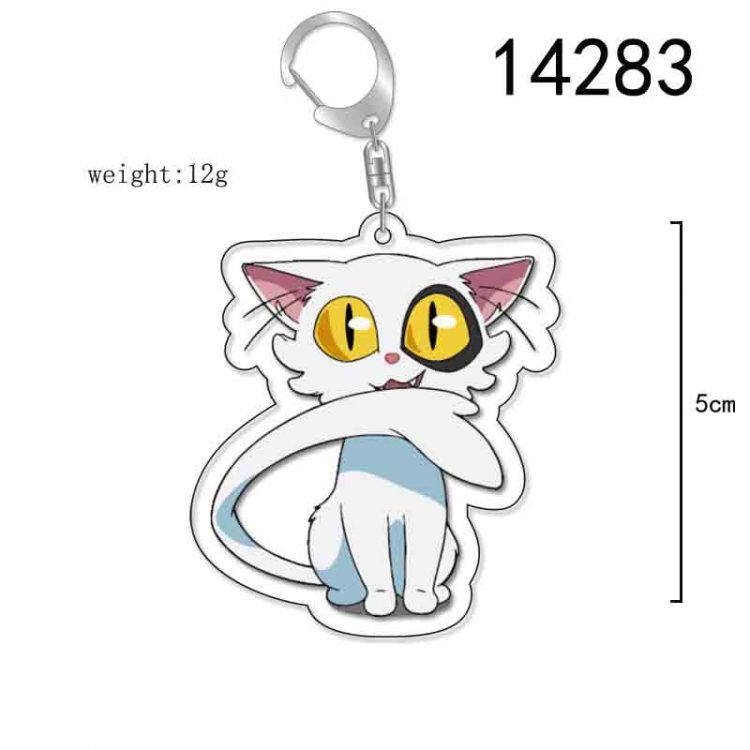 Tour of Bell and Bud Anime Acrylic Keychain Charm price for 5 pcs 14283