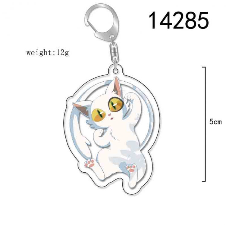 Tour of Bell and Bud Anime Acrylic Keychain Charm price for 5 pcs 14285