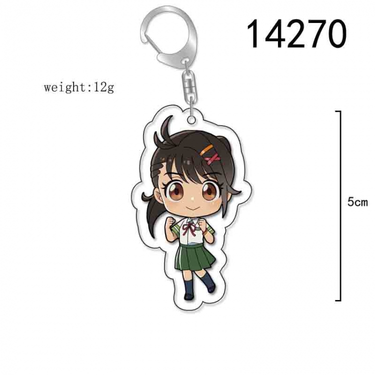 Tour of Bell and Bud Anime Acrylic Keychain Charm price for 5 pcs 14270