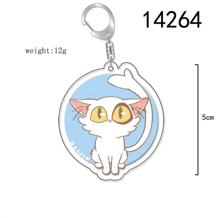 Tour of Bell and Bud Anime Acrylic Keychain Charm price for 5 pcs 14264