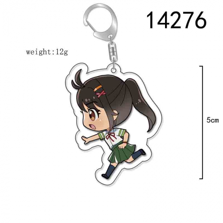 Tour of Bell and Bud Anime Acrylic Keychain Charm price for 5 pcs 14276