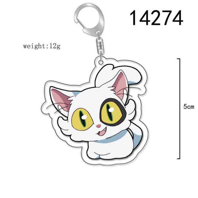 Tour of Bell and Bud Anime Acrylic Keychain Charm price for 5 pcs 14274