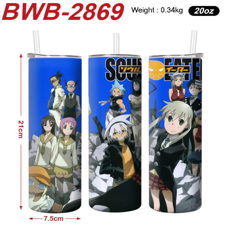 Soul Eater Anime printing insulation cup straw cup 21X7.5CM BWB-2869A