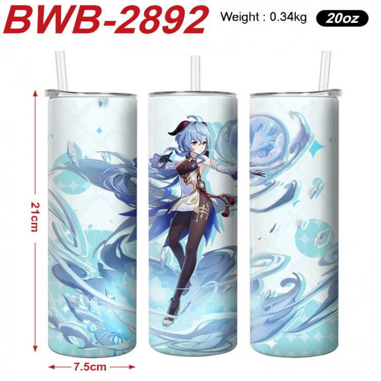 Genshin Impact Anime printing insulation cup straw cup 21X7.5CM BWB-2892A