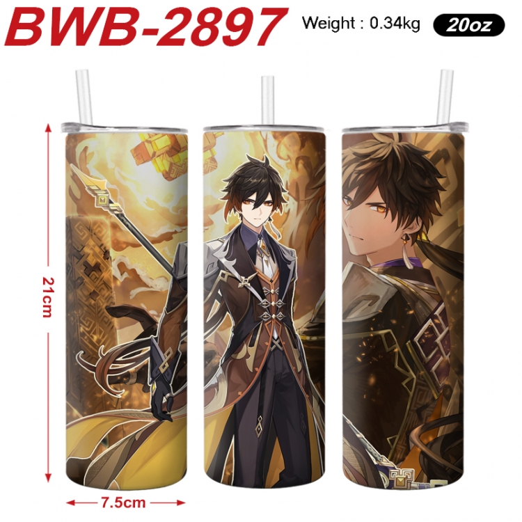 Genshin Impact Anime printing insulation cup straw cup 21X7.5CM BWB-2897A