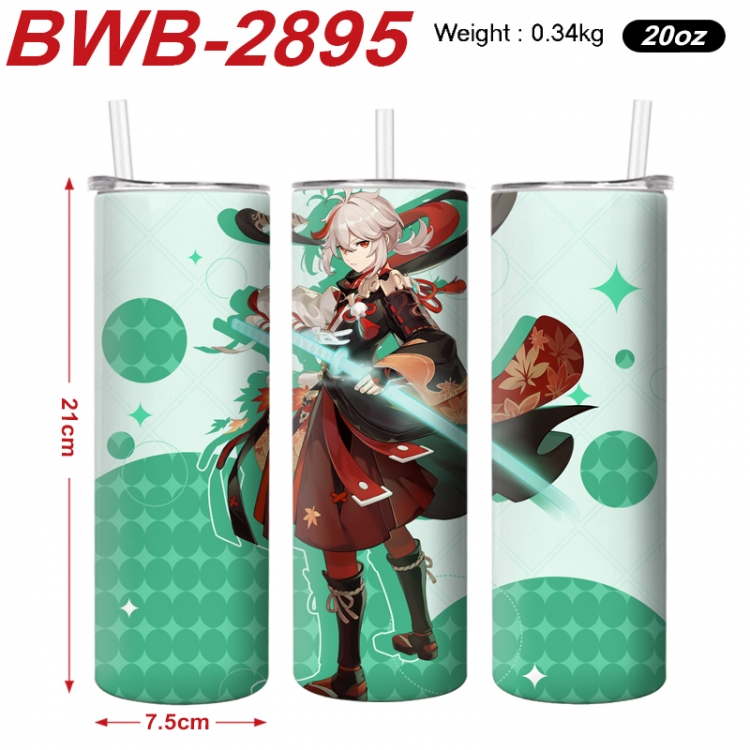 Genshin Impact Anime printing insulation cup straw cup 21X7.5CM BWB-2895A