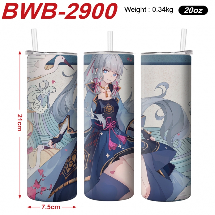 Genshin Impact Anime printing insulation cup straw cup 21X7.5CM BWB-2900A