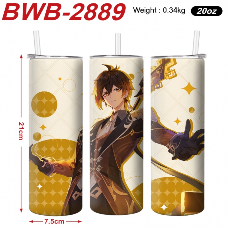 Genshin Impact Anime printing insulation cup straw cup 21X7.5CM BWB-2889A