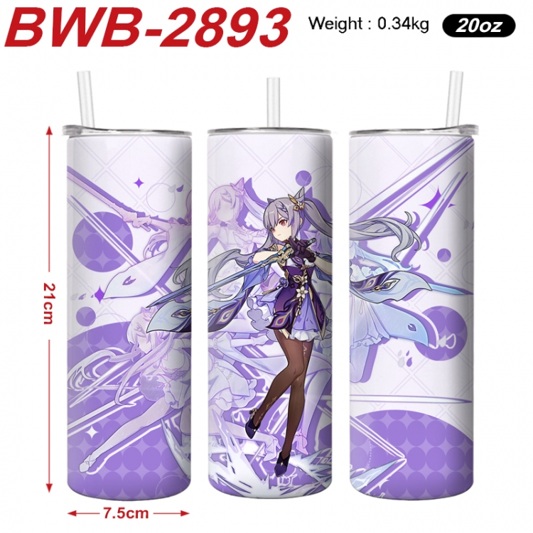 Genshin Impact Anime printing insulation cup straw cup 21X7.5CM BWB-2893A