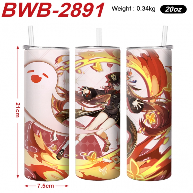 Genshin Impact Anime printing insulation cup straw cup 21X7.5CM BWB-2891A