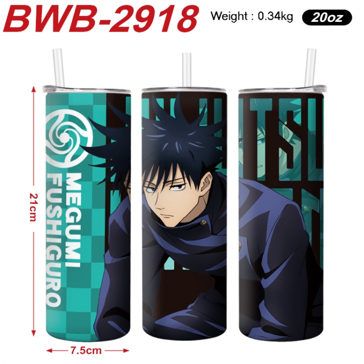 Jujutsu Kaisen Anime printing insulation cup straw cup 21X7.5CM BWB-2918A