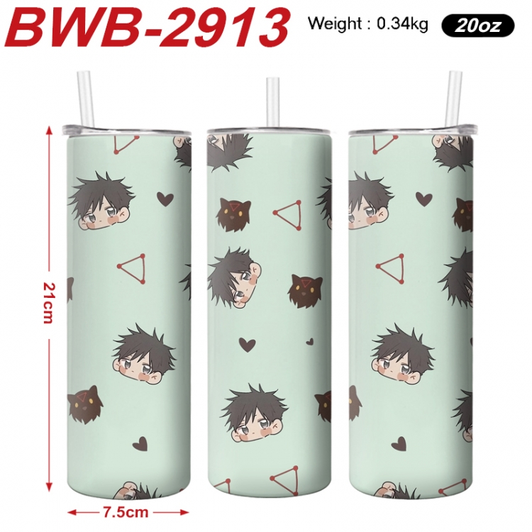 Jujutsu Kaisen Anime printing insulation cup straw cup 21X7.5CM BWB-2913A