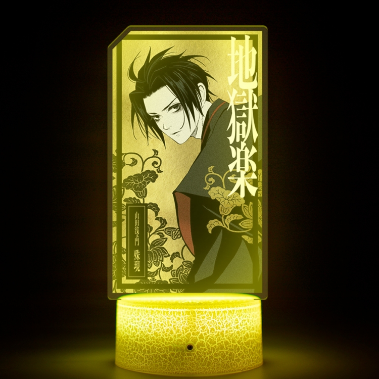 jigokuraku Acrylic Night Light 16 Color-changing USB Interface Box Set 19X7X4CM white base