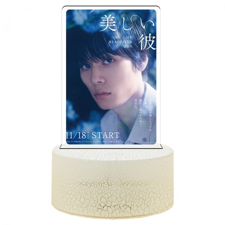 My-Beautiful-Man Acrylic night light 16 kinds of color changing USB interface box 14X7X4CM white base