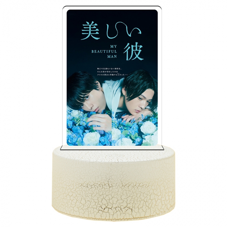 My-Beautiful-Man Acrylic night light 16 kinds of color changing USB interface box 14X7X4CM white base