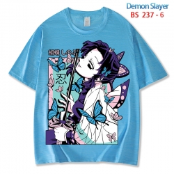 Demon Slayer Kimets ice silk c...