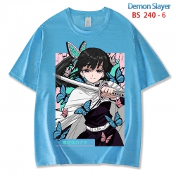 Demon Slayer Kimets ice silk c...