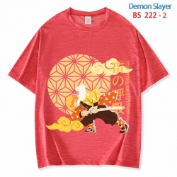 Demon Slayer Kimets ice silk c...