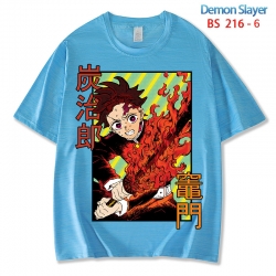 Demon Slayer Kimets ice silk c...