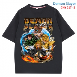 Demon Slayer Kimets Anime Surr...