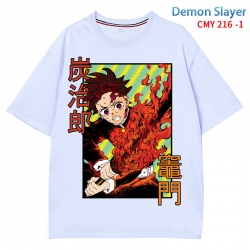 Demon Slayer Kimets Anime Surr...