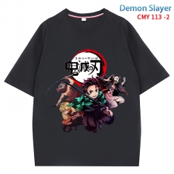 Demon Slayer Kimets Anime Surr...