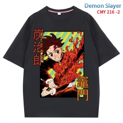 Demon Slayer Kimets Anime Surr...