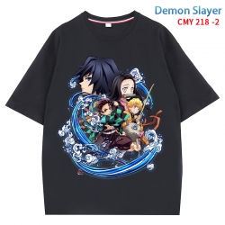 Demon Slayer Kimets Anime Surr...