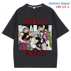 Demon Slayer Kimets Anime Surr...