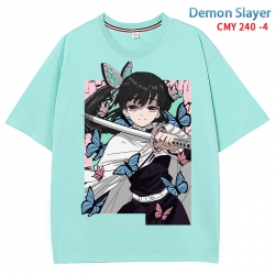 Demon Slayer Kimets Anime Surr...