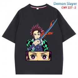 Demon Slayer Kimets Anime Surr...