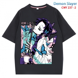 Demon Slayer Kimets Anime Surr...