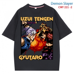 Demon Slayer Kimets Anime Surr...