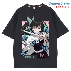 Demon Slayer Kimets Anime Surr...