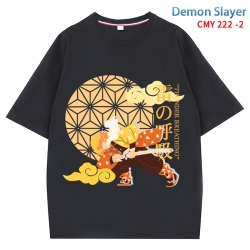 Demon Slayer Kimets Anime Surr...