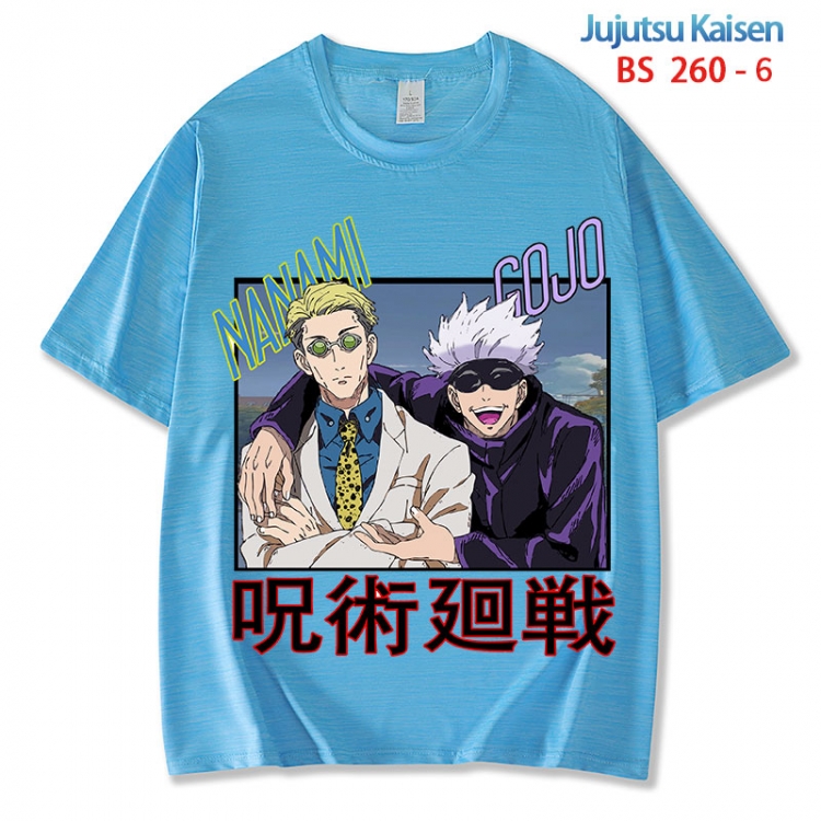 Jujutsu Kaisen ice silk cotton loose and comfortable T-shirt from XS to 5XL BS 260 6