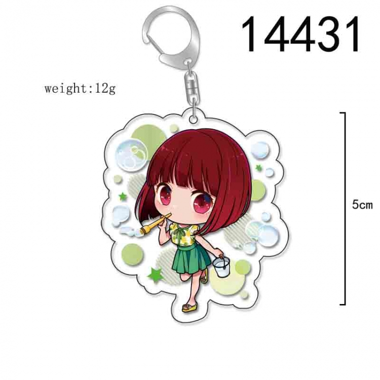 I pushed the child Anime Acrylic Keychain Charm price for 5 pcs 14431