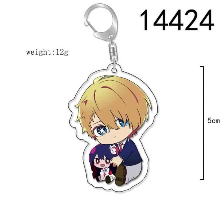 I pushed the child Anime Acrylic Keychain Charm price for 5 pcs 14424