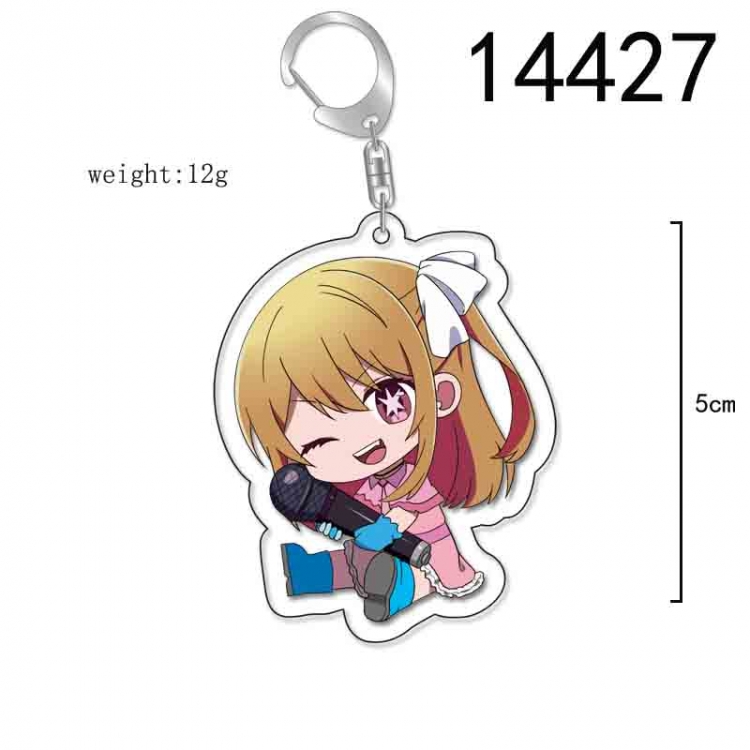 I pushed the child Anime Acrylic Keychain Charm price for 5 pcs 14427