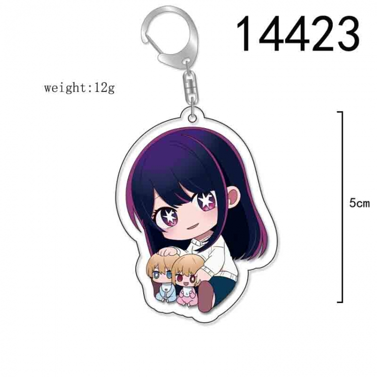 I pushed the child Anime Acrylic Keychain Charm price for 5 pcs 14423