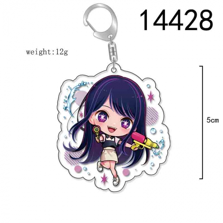 I pushed the child Anime Acrylic Keychain Charm price for 5 pcs 14428