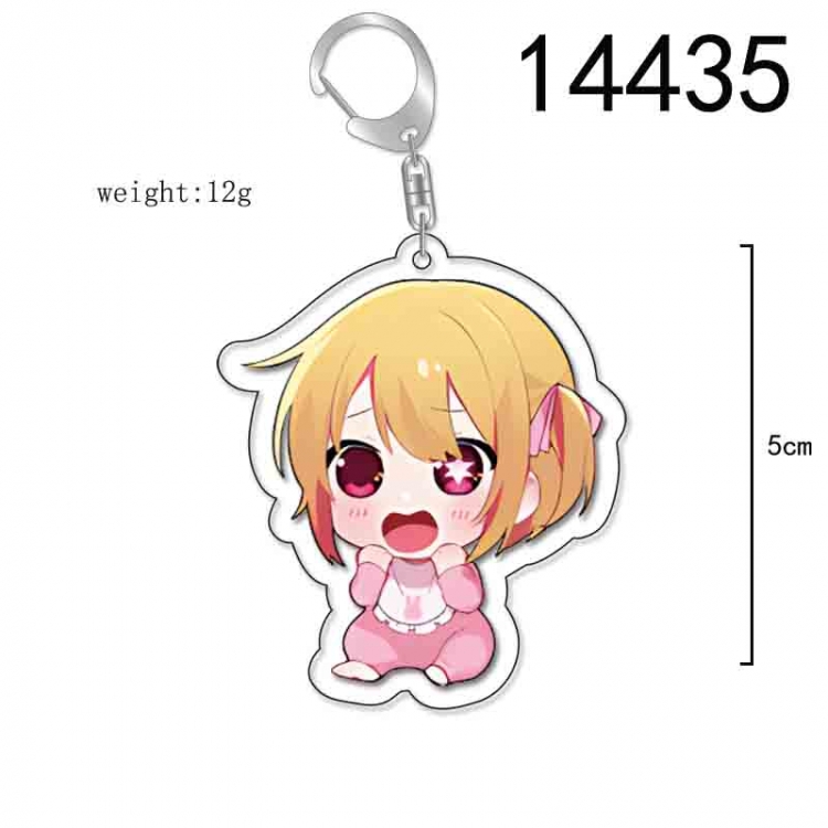 I pushed the child Anime Acrylic Keychain Charm price for 5 pcs 14435