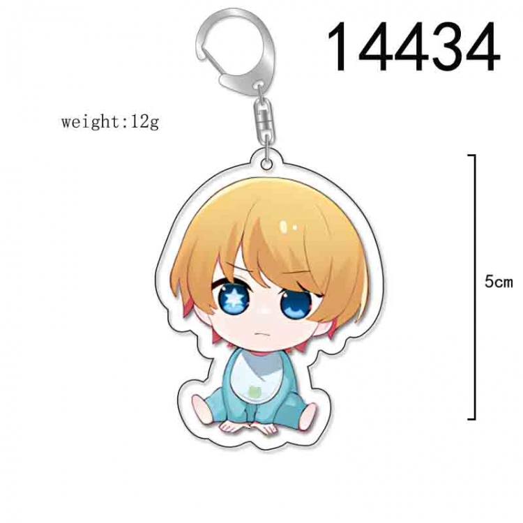 I pushed the child Anime Acrylic Keychain Charm price for 5 pcs 14434